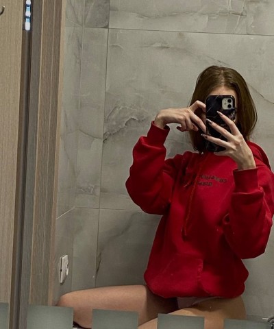 Надя, Г. Белая Калитва