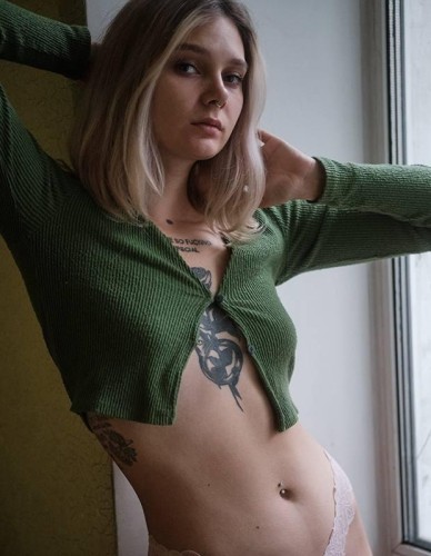 Елена, Г. Белая Калитва