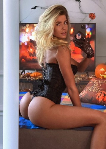 Арина, Г. Белая Калитва