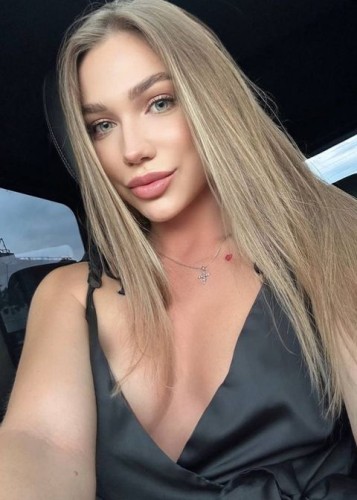 Настя, Г. Белая Калитва