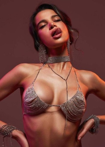 Палома, Г. Белая Калитва